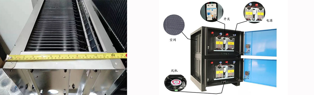 一臺好的油煙凈化設備應該具備那些硬件條件？